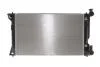 Радиатор, охлаждение двигателя NRF 53395 (фото 1)