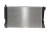 Радиатор, охлаждение двигателя NRF 53395 (фото 5)