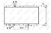 Радиатор, охлаждения дивгателя NRF 53429 (фото 1)