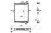 Радіатори та інтеркулера NRF 53432 (фото 1)