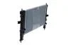 Радиатор, охлаждение двигателя NRF 53475 (фото 2)