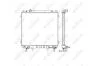 Радиатор охлаждения двигателя NRF 53479 (фото 1)