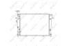 Радіатор системи охолодження двигуна NRF 53496 (фото 1)