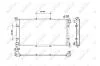 Радиатор, охлаждение двигателя NRF 53512 (фото 2)