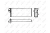 Радиатор печки NRF 53551 (фото 5)
