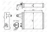 Теплообменник, отопление салона NRF 53556 (фото 5)