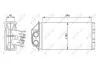 Теплообменник, отопление салона NRF 53561 (фото 5)