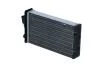Радіатор обігріву салона NRF 53565 (фото 3)