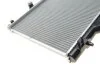 Радиатор, охлаждение двигателя NRF 53573 (фото 9)