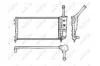Радіатор NRF 53616 (фото 2)