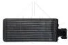 Радіатори та інтеркулера NRF 53625 (фото 1)