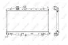 Радиатор, охлаждение двигателя NRF 53697 (фото 1)