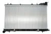 Радиатор охлаждения двигателя SUBARU Forester 02- NRF 53711 (фото 1)