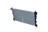 Радіатор системи охолодження NRF 53713 (фото 3)