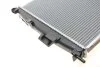 Радиатор, охлаждение двигателя NRF 53757 (фото 3)
