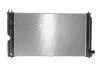 Радиатор охлаждения двигателя NRF 53765 (фото 1)