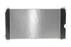 Радиатор охлаждения двигателя NRF 53765 (фото 4)