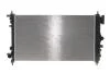 Радиатор, охлаждение двигателя NRF 53774 (фото 1)
