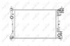 Радиатор, охлаждения дивгателя NRF 53834 (фото 1)