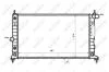 Радіатор NRF 53844 (фото 1)