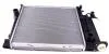 Радіатор системи охолодження NRF 53849 (фото 3)