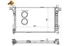 Радиатор, охлаждение двигателя NRF 53854 (фото 2)