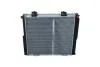 Радіатори та інтеркулера NRF 53872 (фото 1)
