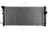Радиатор, охлаждение двигателя NRF 53894 (фото 1)