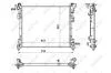 Радіатор охолодження двигуна NRF 53900 (фото 1)
