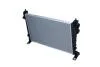 Радіатор NRF 53933 (фото 3)
