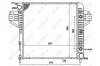 Радиатор, охлаждение двигателя NRF 53961 (фото 2)