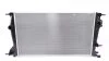 Радиатор, охлаждение двигателя NRF 53964 (фото 1)
