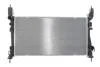 Радіатор NRF 53982 (фото 1)