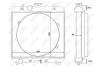 Радиатор, охлаждение двигателя NRF 54103 (фото 5)