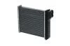 Теплообменник, отопление салона NRF 54239 (фото 3)
