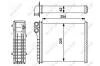 Теплообменник, отопление салона NRF 54239 (фото 5)