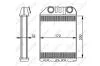 Радиатор отопителя салона NRF 54287 (фото 5)