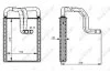 Радиатор отопителя HYUNDAI TUCSON NRF 54335 (фото 5)