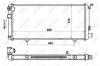 Радиатор, охлаждения дивгателя NRF 54628 (фото 5)