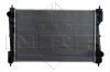 Радіатор охолодження двигуна NRF 54752 (фото 1)