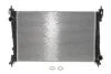 Радіатор, система охолодження двигуна NRF 550005 (фото 1)