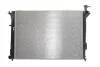Радіатор, система охолодження двигуна NRF 550091 (фото 1)