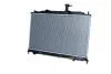 Радіатор, система охолодження двигуна NRF 550098 (фото 1)