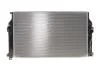 Радіатор, система охолодження двигуна NRF 550111 (фото 1)