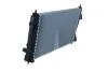 Радіатор, система охолодження двигуна NRF 550115 (фото 2)