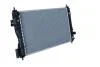 Радіатор, система охолодження двигуна NRF 550115 (фото 4)
