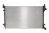 Радиатор охлаждения двигателя VAG NRF 550194 (фото 1)