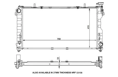 Радіатор NRF 56133