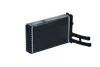 Радіатор обігріву салона NRF 58035 (фото 4)