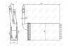 Теплообменник, отопление салона NRF 58064 (фото 2)